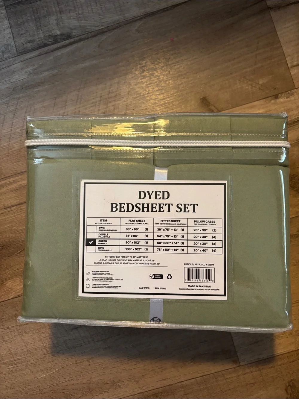 6-Piece Dyed Bedsheet Set - Queen, Olive Green